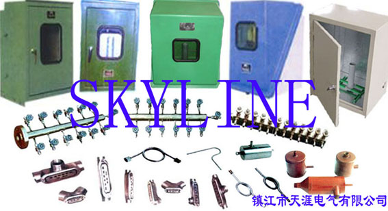 鎮(zhèn)江市天涯電氣有限公司www.ywtdtq.com